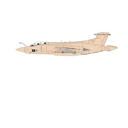 Airfix Blackburn Buccaneer RAF S.2B 1/48 (A12014) - The Scale Model Stash