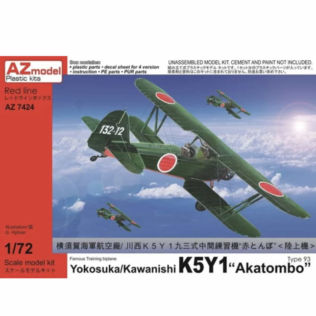 AZ Model - Yokosuka Kawanishi K5Y1 Akatombo Type 93 1/72 - The Scale Model Stash