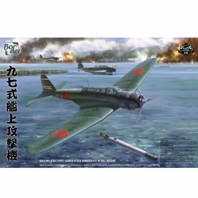 Border Models - Nakajima B5N2 Type 97 Carrier Attack Bomber (Kate) with Full Interior 1/35 - The Scale Model Stash