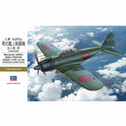 Hasegawa - Mitsubishi A6M5c Zero Fighter (ZEKE) Type 52 Hei (Japanese Navy Carrier Fighter) 1/32 - The Scale Model Stash