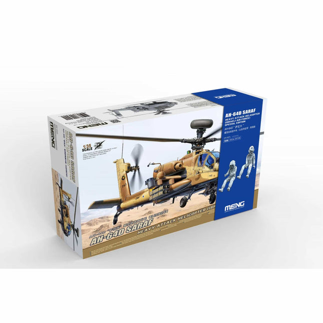 Meng - AH - 64D SARAF Heavy Attack Helicopter (Israeli Air Force Special Edition) 1/35 - The Scale Model Stash