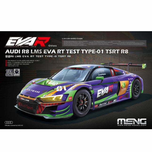 Meng - Audi R8 LMS GT3 - EVA RT Test Type - 01 TSRT R8 Sports Car 1/24 - The Scale Model Stash