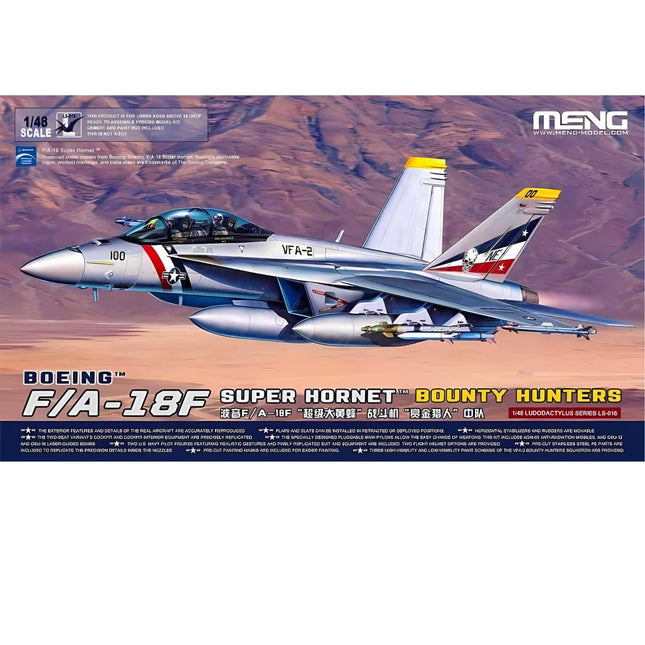 Meng Boeing F/A - 18F Super Hornet Bounty Hunter 1/48 - The Scale Model Stash