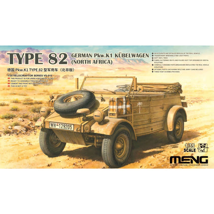 Meng - Type 82 German Pkw.K1 Kubelwagen (North Africa) - The Scale Model Stash