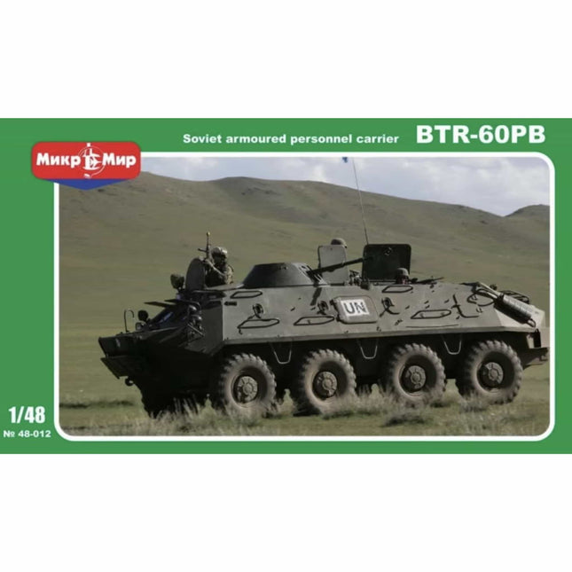 MikroMir - BTR - 60PB Soviet Armoured Personnel Carrier 1/48 - The Scale Model Stash