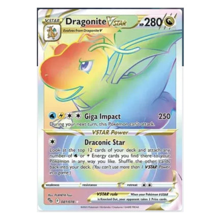 Pokemon - Pokemon Go 081/078 Dragonite VStar (Rainbow Rare) - The Scale Model Stash