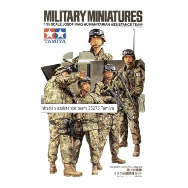 Tamiya - JGSDF Iraq humanitarian assistance team 1/35 - The Scale Model Stash