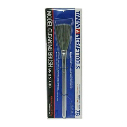 Tamiya - Model Cleaning Brush (Anti - Static) - The Scale Model Stash