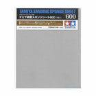 Tamiya - Sanding Sponge 600 - The Scale Model Stash