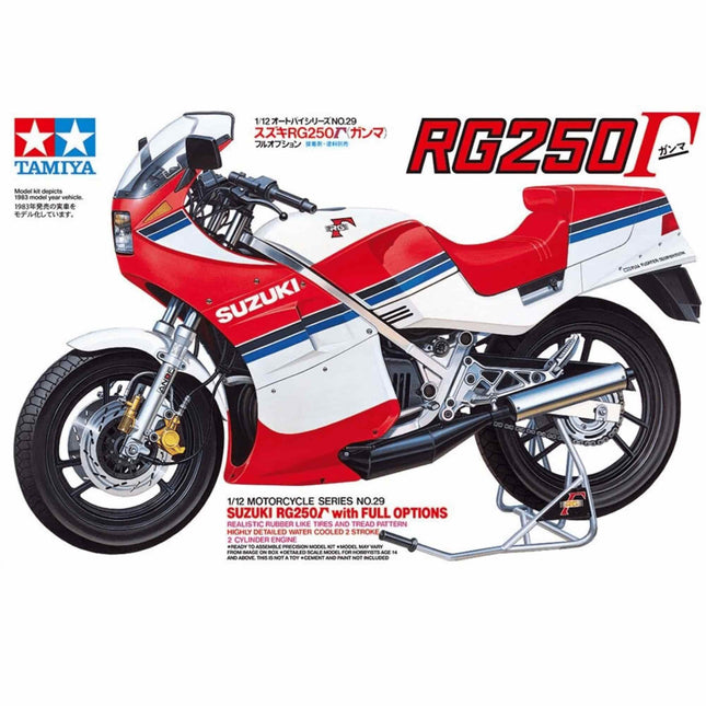 Tamiya Suzuki RG250 1/12 Motorcycle (29) - The Scale Model Stash