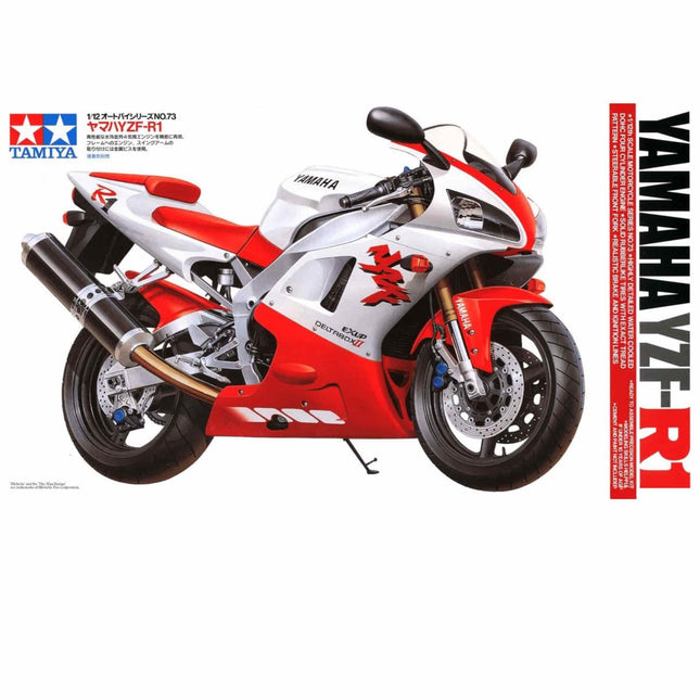 Tamiya Yamaha YZF - R1 1/12 Scale (No. 73) - The Scale Model Stash