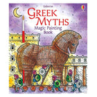 Usborne Greek Myths Magic Painting Book - The Scale Model Stash