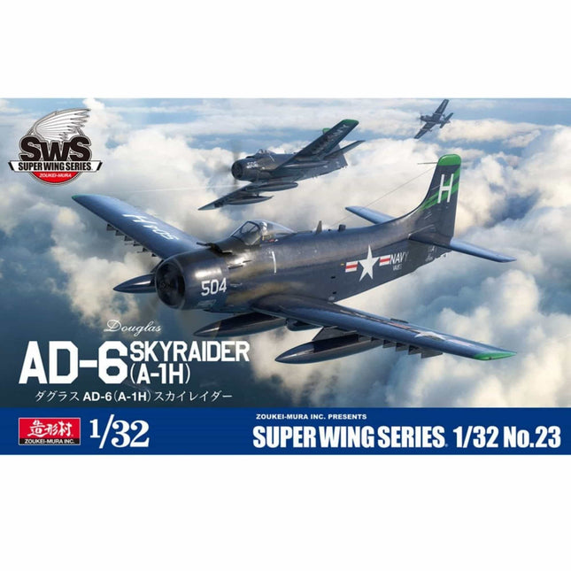 Zoukei - Mura AD - 6 Skyraider (A - 1H) Super Wing Series 1/32 - The Scale Model Stash