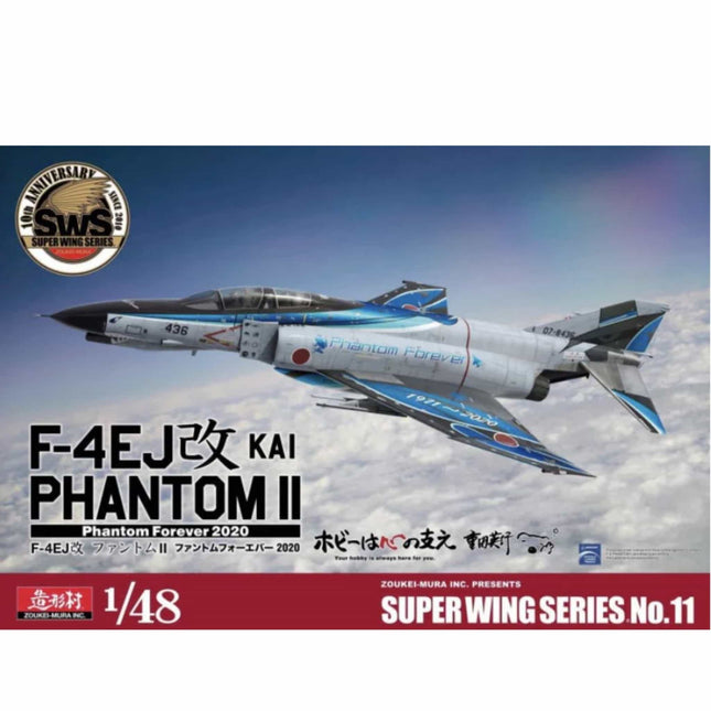 Zoukei - Mura - F - 4EJ Kai Phantom II (Phantom Forever 2020) 1/48 - The Scale Model Stash