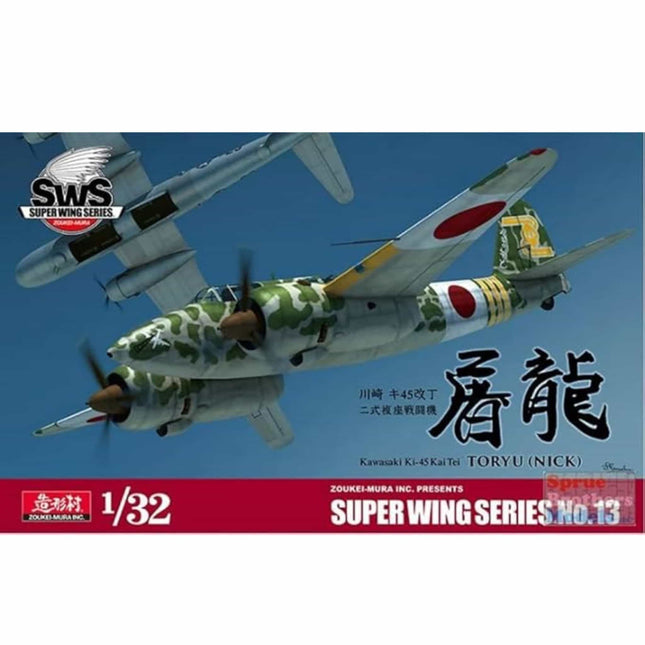 Zoukei - Mura - Kawasaki Ki - 45 Kai Tei Toryu (Nick) 1/32 - The Scale Model Stash