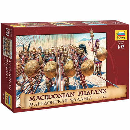 Zvezda - Macedonian Phalanx 4th - 1st Century BC - 1/12 - The Scale Model Stash