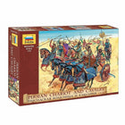Zvezda - Persian Chariot and Cavalry - 1/72 (8008) - The Scale Model Stash