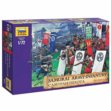 Zvezda - Samurai Army Infantry 16th - 17th Century AD - 1/72 (8017) - The Scale Model Stash